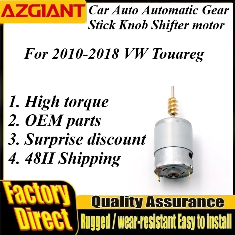 AZgiant Car center floor automatic transmission shifter gear selector motor 12V Disassembly Tools For  2010-2018 VW Touareg