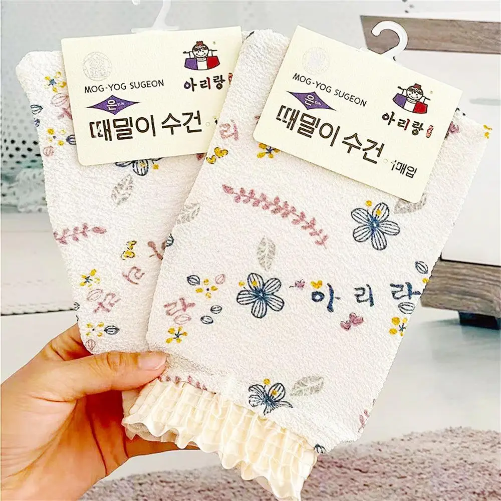 10~50PCS Flower Bath Tool Dull Polish Detergency Bathroom Products Frosted Three-dimensional Surface Single Layer Bath Towel