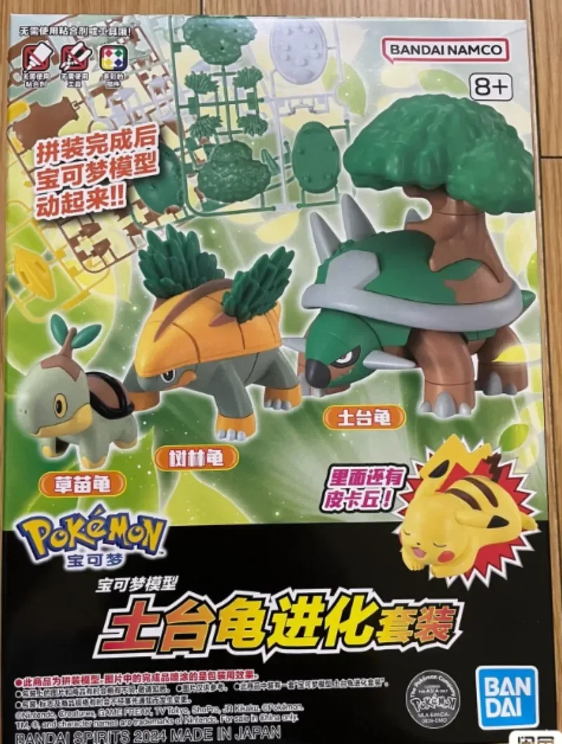 Bandai-figuras de acción originales de Pokémon, modelo de Montaje Simple, adornos, juguetes, Torterra, Chelterrar, en Stock