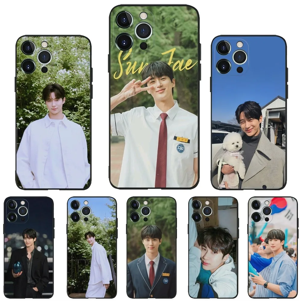 Phone Case For iPhone 16,15,14,13,12,11,Plus,Pro Max,XS,X,XR,SE,Mini,8,7 Byeon Wooseok Soft Silicone Black Cover