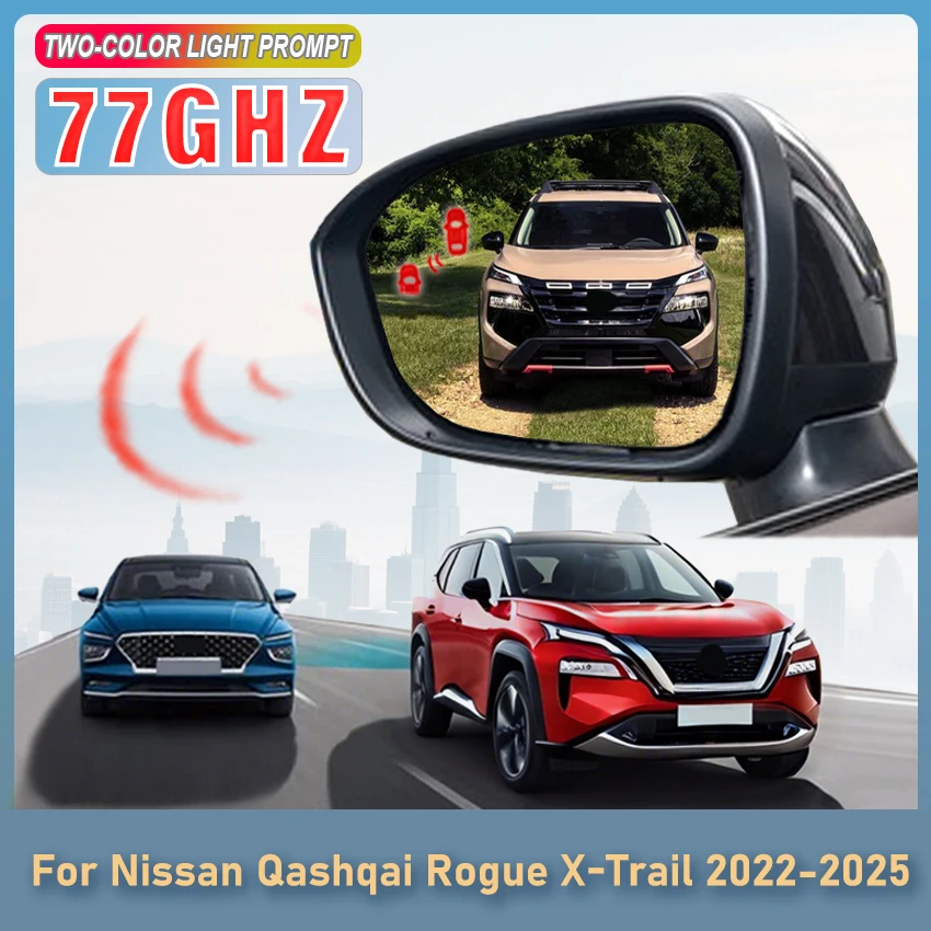 Car 77GHZ Radar Detector For Nissan Qashqai Rogue X-Trail 2022-2025 BSD BSM BSA Blind Spot Monitoring System Parking Sensor Kit