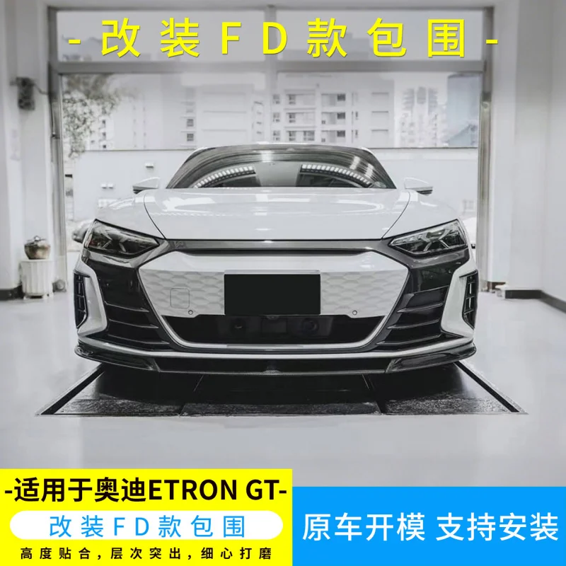 

Suitable for Audi E-tron GT Upgraded FD Style Carbon Fiber Front and Rear Lip Small Surround Air Intake Trim Replacement Spoiler