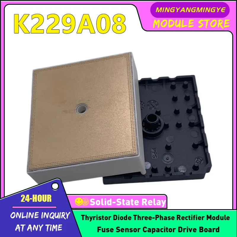 

В НАЛИЧИИ НОВЫЕ ОРИГИНАЛЬНЫЕ МОДУЛИ IGBT K220A09 K229A08 K229A07 K229A06 K229A05 K229A09