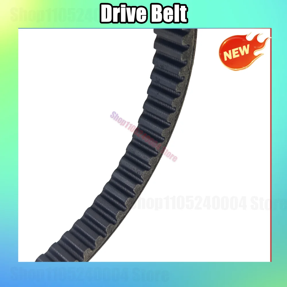 Motorcycle Drive Belt 2BM-E7641-00 For Yamaha Acruzo Grand Filano 2015-2017 Transmission Belt 743*21.5*32 Drive Belt