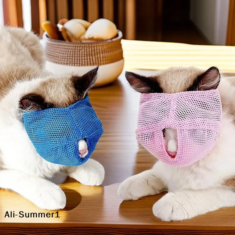 【E】Adjustable Comfortable Cat Muzzle Breathable Mesh, Perfect Grooming Accessory, Safety Protective Mesh Cover, Kitten Protector