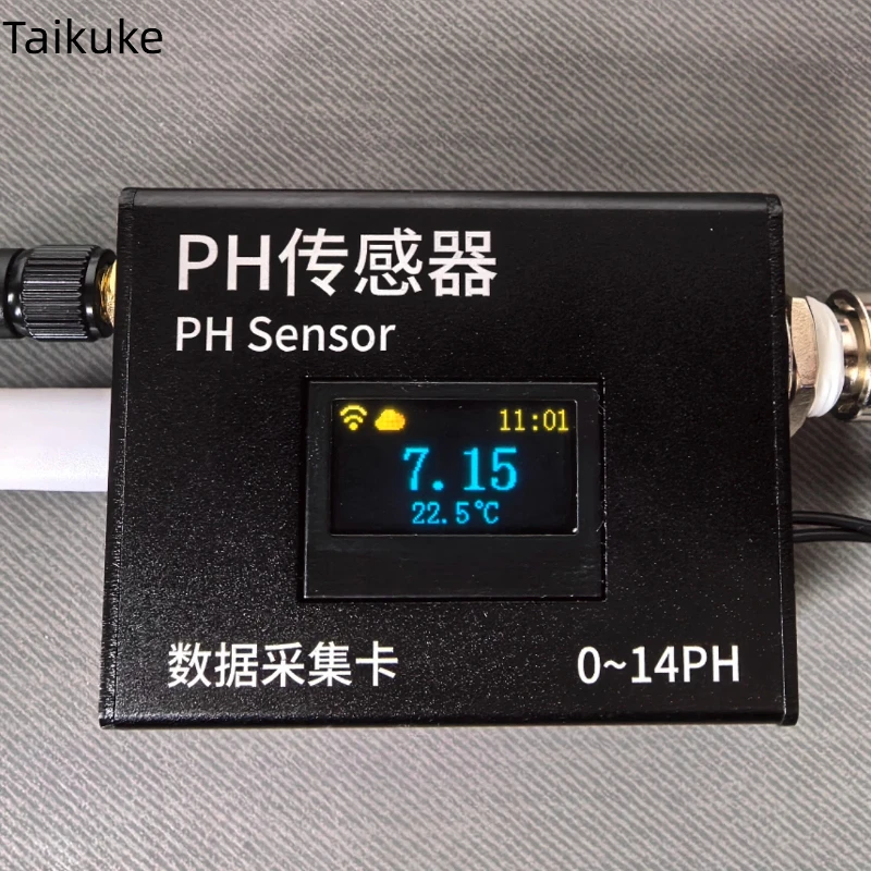 PH Sensor/digital Exploration/data Acquisition/image Display/offline Data Recording Remote Access