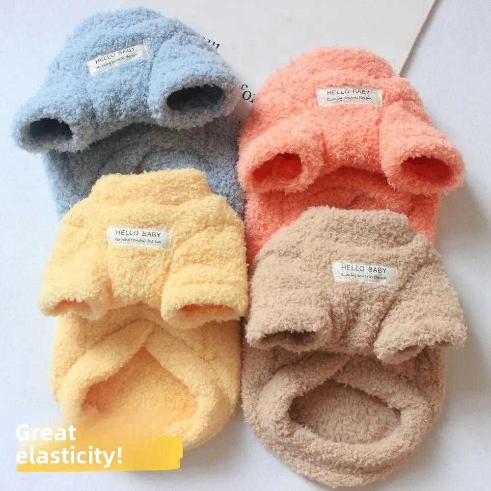 

New Winter Warm Dog Sweater Soft Chihuahua Teddy Puppy Coat Jacket Puppy Clothes Dog Supplies Dog Clothes for Small Dogs
