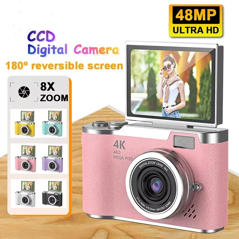 4K Ccd 8X Digital Z… - image