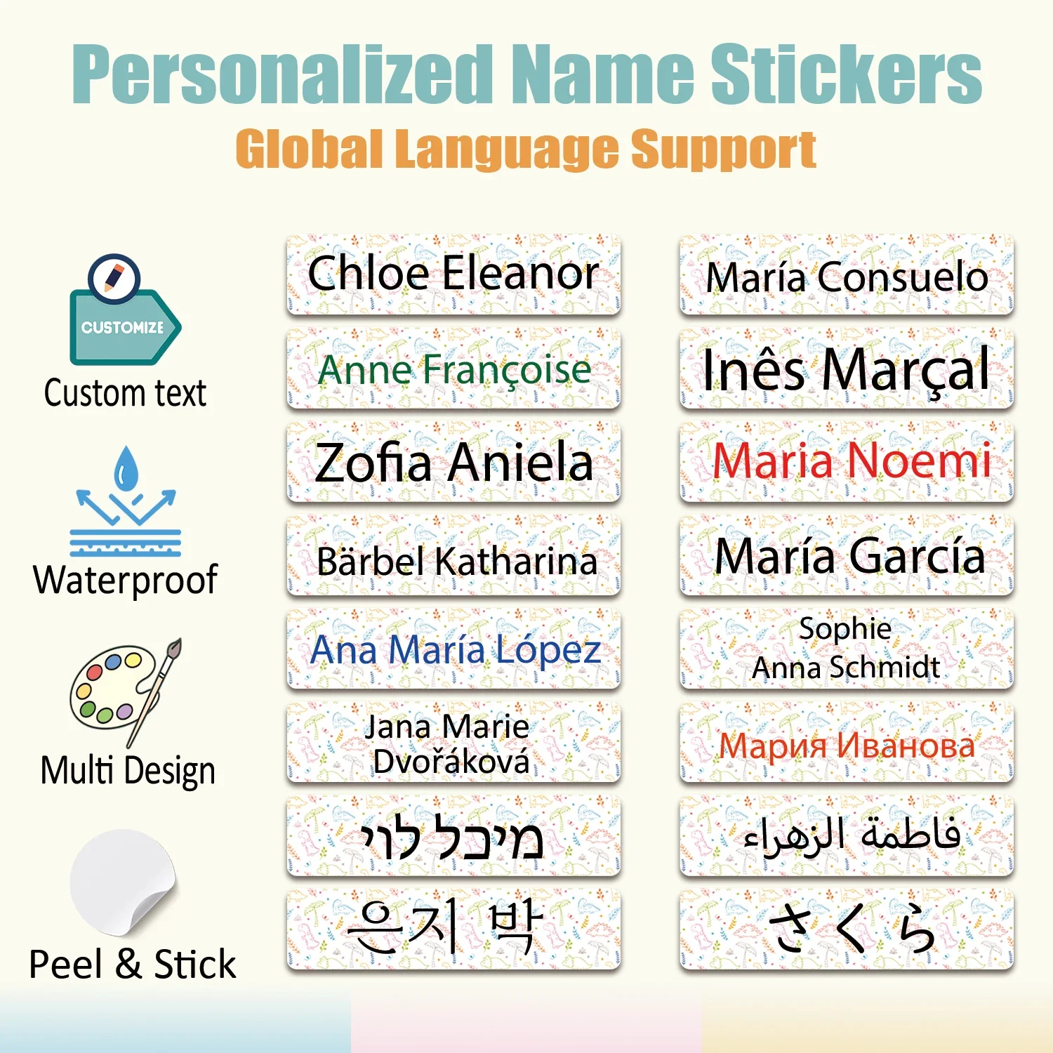 

Personalized Name Labels Custom Waterproof Stickers Stick on Tag Kids Teacher Parents School Daycare Camp Pack Dinosaur pattern