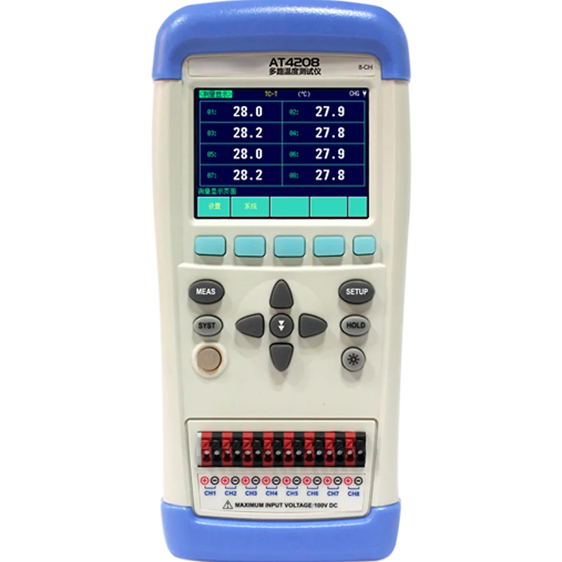 

AT4208 Multi-channel Thermometer Data Logger best data logger