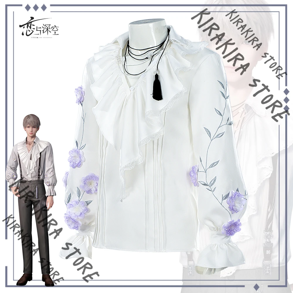 Xavier الملابس تأثيري الدعائم زي قلادة المعلقات الحب والمساحة العميقة Hallowmas قميص الكرتون المناسب ملابس غريبة