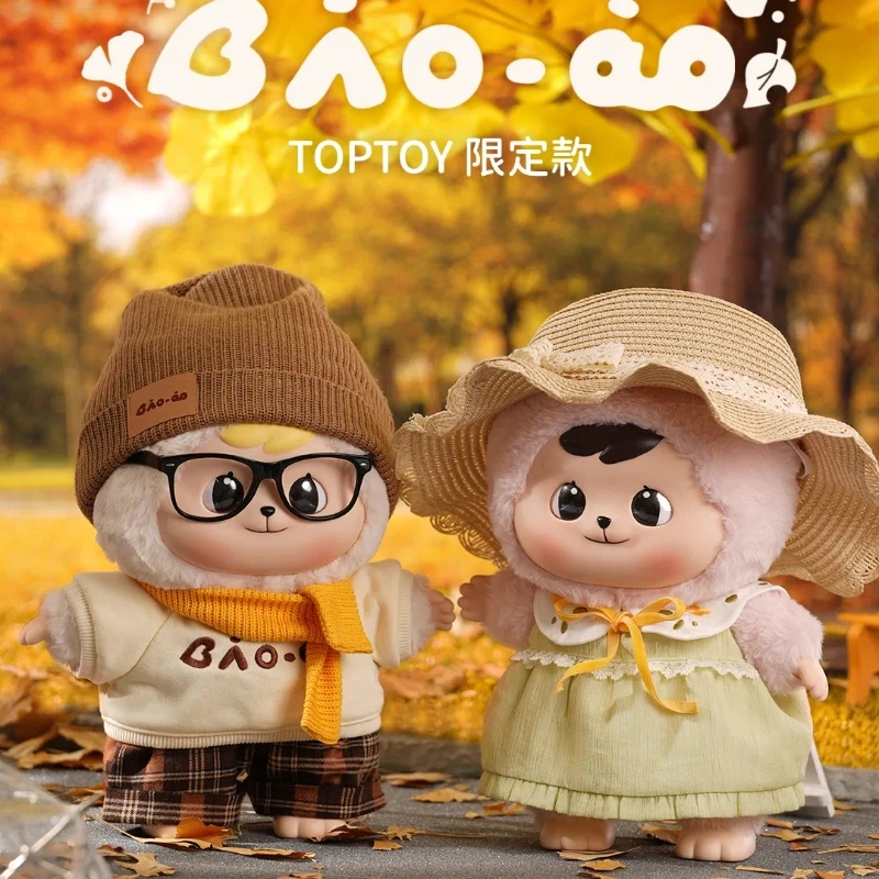 New Genuine Bao-Ao Mega 400% Series - Casual/Pastoral 35cm Vinyl Doll Room Decoration Collection Fashion Toy Birthday Xmas Gift