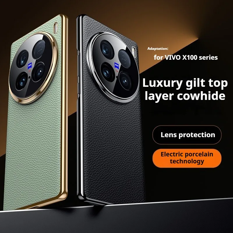 

Genuine Leather for VIVO X200 Pro electroplated gilt frame lens precision hole anti-drop protection case for vivo X100 Ultra