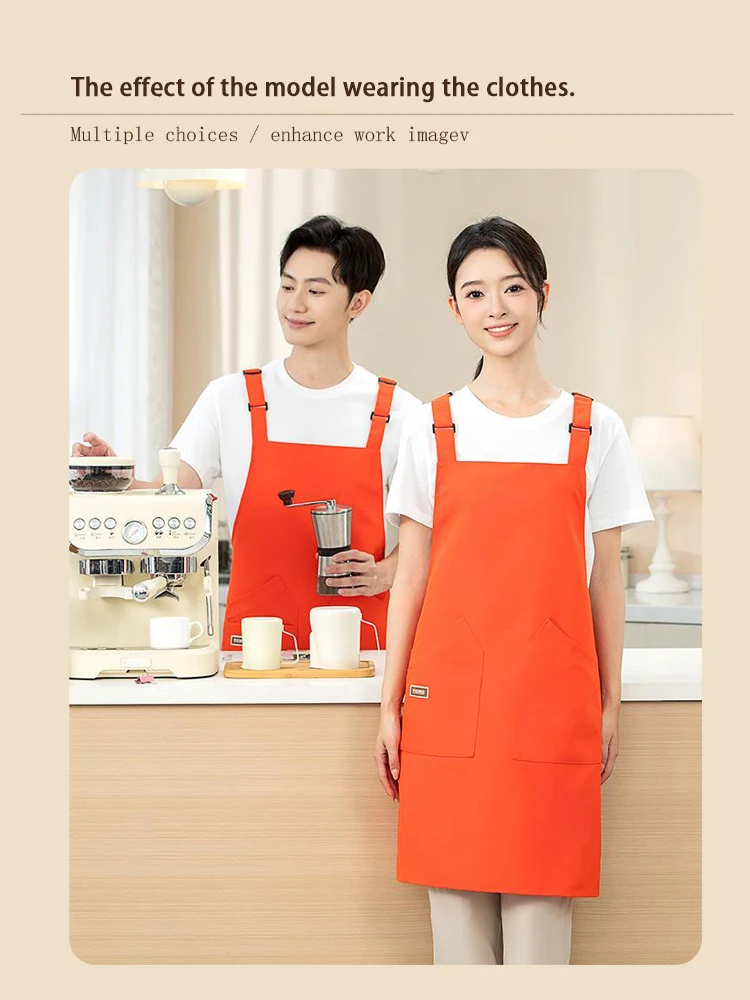 Professional Waterproof Server Apron Full Coverage Sleeveless Vest for Hot Pot Dining Coffee & Milk Tea Shop and Retail Use