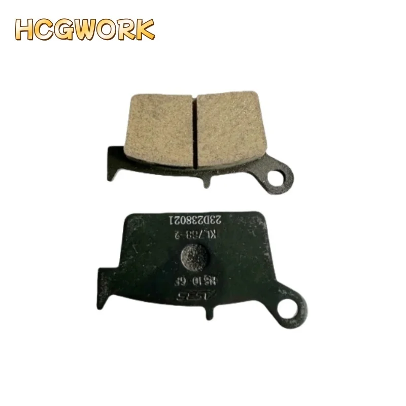 

rear brake pads for Zongshen Cyclone RA600 SR600-3