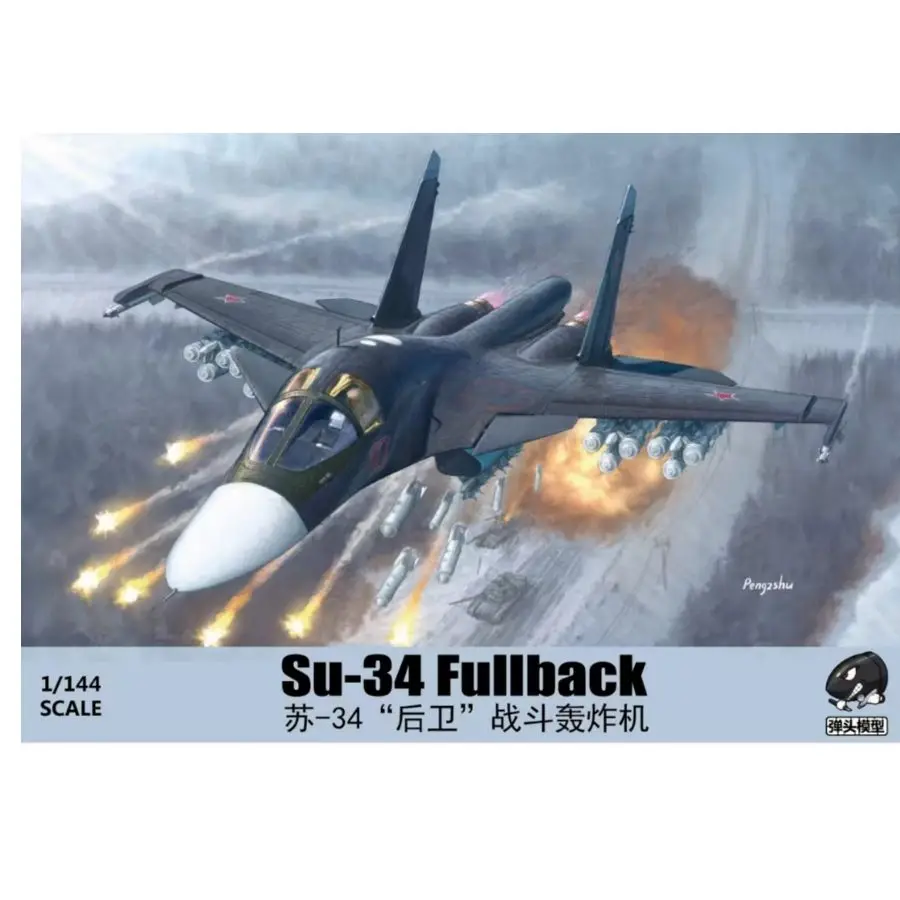 Warhead Studio WSA144014 1/144 Russian Su-34 Fullback Fighter-Bomber Model Kit