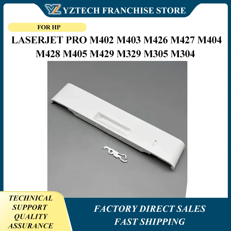 

Cassette Tray 2 Assembly Front Door RM2-5392-000 for HP LaserJet Pro M402 M403 M426 M427 M404 M428 M405 M429 M329 M305 M304