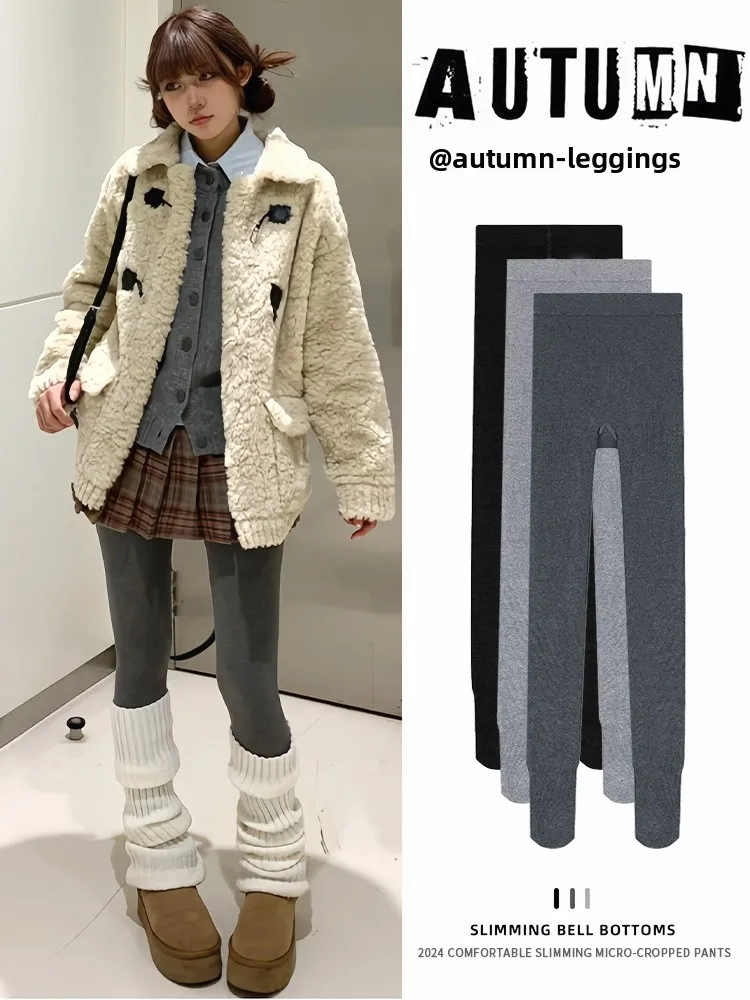 

Женские брюки для йоги, эластичные хлопковые колготки на подкладке, длинные брюки с высокой талией, осенне-зимняя утягивающая верхняя одежда