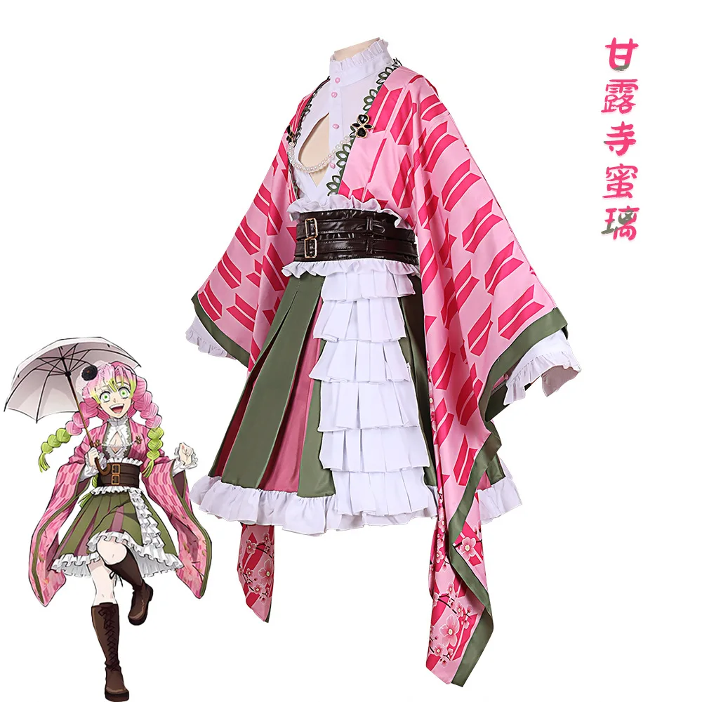 Japanese Kimono Kanroji Mitsuri Women Cosplay Costume Set Headdress Accessories Adult Anime Outfit Halloween and Cosplay Events