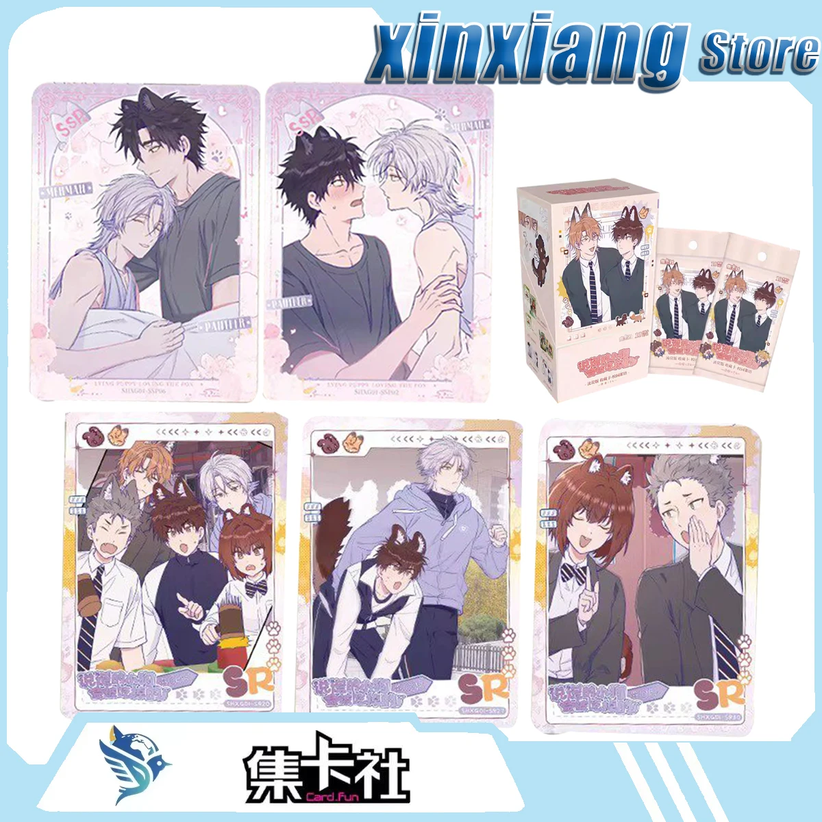 Card Fun The Liar Puppy Gets Eaten Fluorescent Glow Version Campus Whispers Collectible Cards BL Anime Character Peripheral