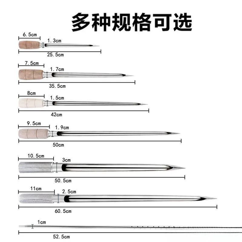 Feed sampler, chemical raw material inspection sign, thickened pipe material, sampling needle, large braze, double-section
