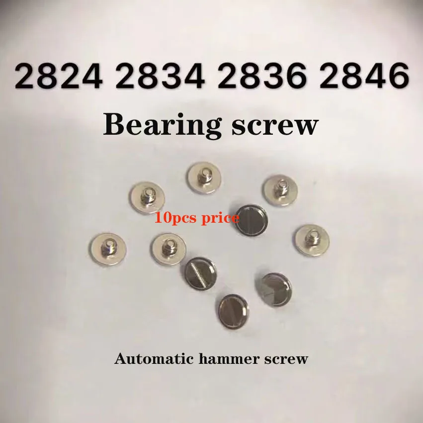 

Watch accessories suitable for 2824 2834 2836 2846 automatic gyro mechanical movement watch accessories screws 10 price