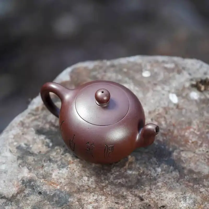 [Changtao]Yixing Zisha Pottery Master Li Xingsheng's Handmade Original Purple Clay Carved Maitreya One Bead 320Cc