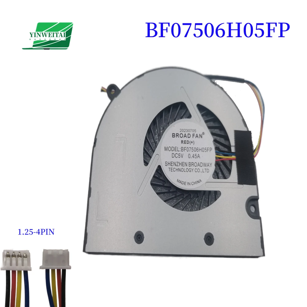 BF07507H05FP BF08012H05FP BF07505H05FP BF08005H05FP BF07506H05FP BF05005H05FP BF06005H05FP BF05008H05FP BF08010H05FP BROAD FAN image 5