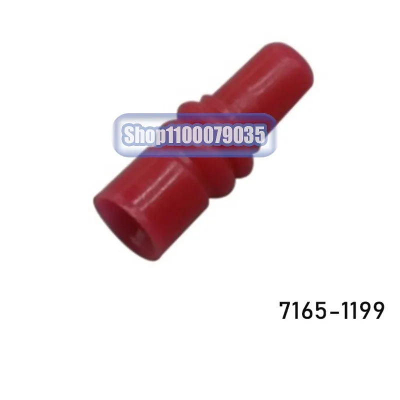 500 قطعة/الوحدة 15324973 15337197 171631-1 7165-0797 7165-1199 8230-5379 828905-1 موصل جديد الأصلي #5