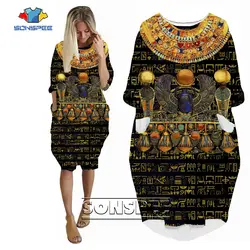 SONSPEE New Retro Style 3D Printed Graphic Dress Egyptian Script Harajuku Long Sleeve Women Casual Robe Street Personality