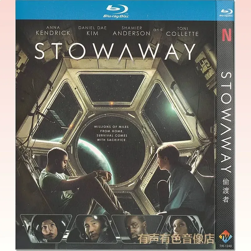 Blu-ray BD Discs Sci-Fi Thrillers Stowaways Genuine High Definition 1 Discs