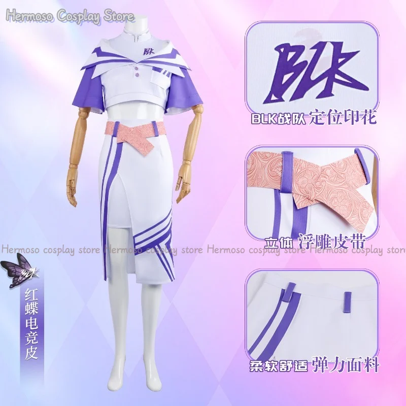 Identity V Geisha E-sports Skin, Disfraz de Cosplay para Uso Diario, Traje de Personaje de Anime para Mujer, Disfraz de Halloween o Carnaval