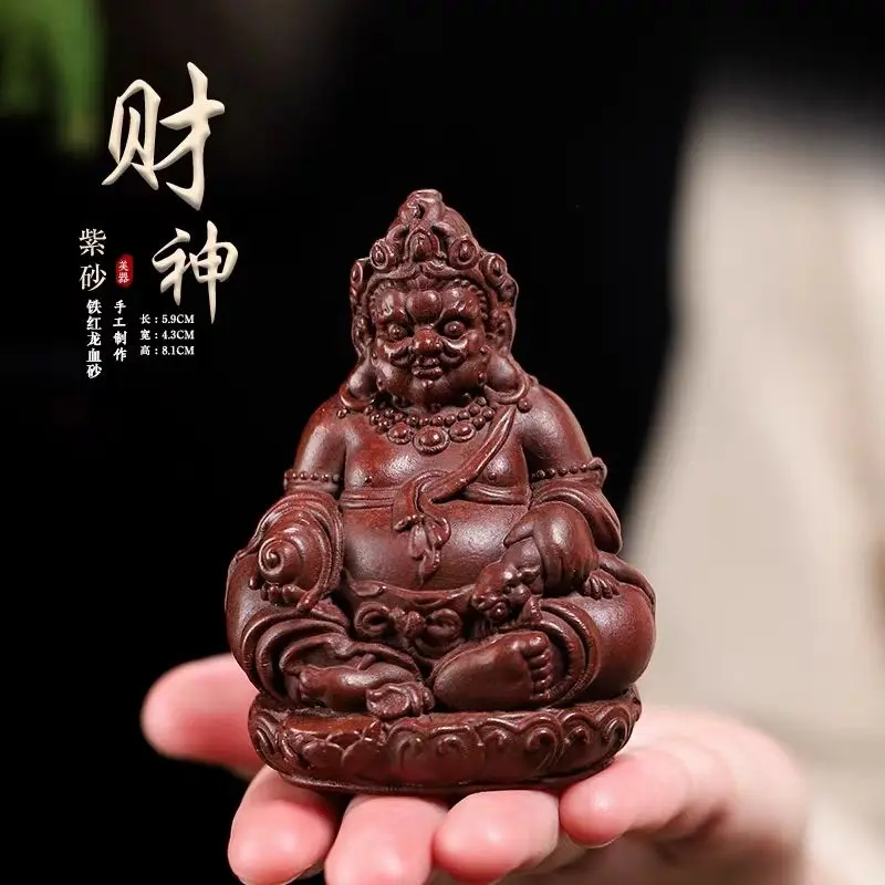 

High-quality Raw Ore Purple Sand Ancient Red Mud Handmade Huang Caishen Tea Play Ornaments Can Be Raised Craft Decorations