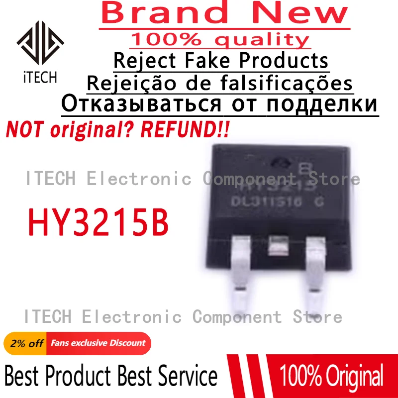 (10-50)pcs/lot Original HY3215B 150V 120A 3215B TO-263 N-Channel Enhancement Mode MOSFET Transistor 100% New and Genuine