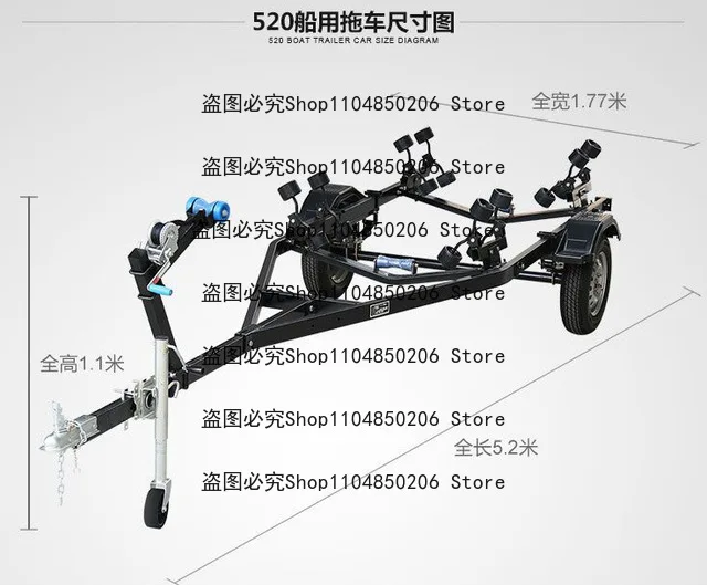 

Suitable for Rubber Boat Trailer Motorboat Assault Boat Trailer
