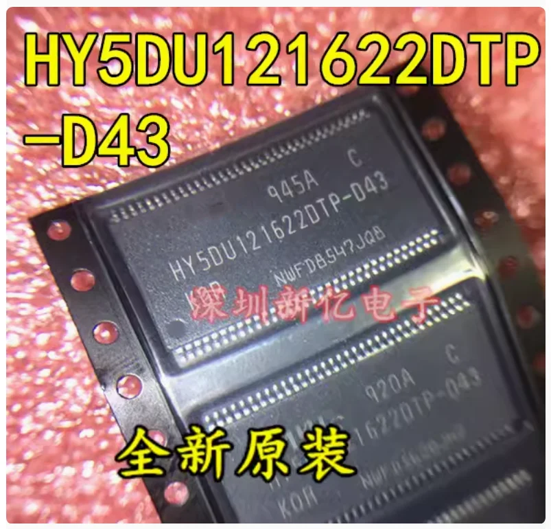 DIXSG original HY5DU121622DTP-D43 TSOP66 DDR64M16 bit routing upgrade memory