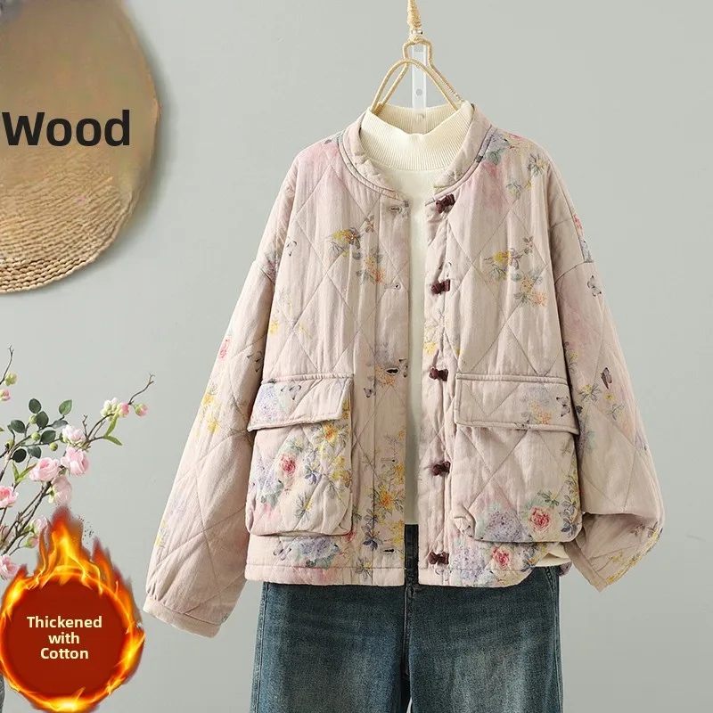 

Fashionable Loose Cotton Jacket Winter New Arrival Printed Button Versatile Age-Defying Stylish Cotton Clothing for Women