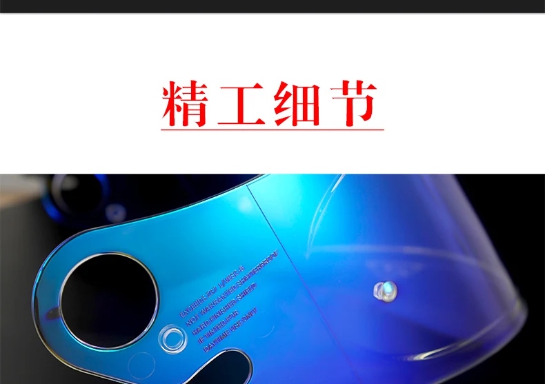 Helmet Visor for SHOEI Glamster Full Face Motorcycle Lens UV Protection Waterproof Shield Capacete Moto Accesorios