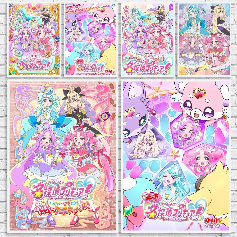 Magical Girl Anime S-Star Detective Precure Poster Versatile HD Waterproof Wall Art Self-Adhesive Decor for Any Space Ideal Gift