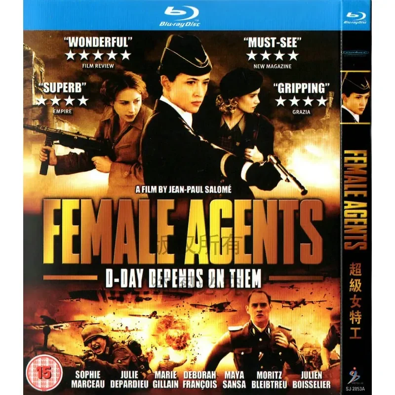 

Blu-ray French Historical War Movie Heroine Behind Enemy Lines High Definition 1080P 1BD Disc Not DVD