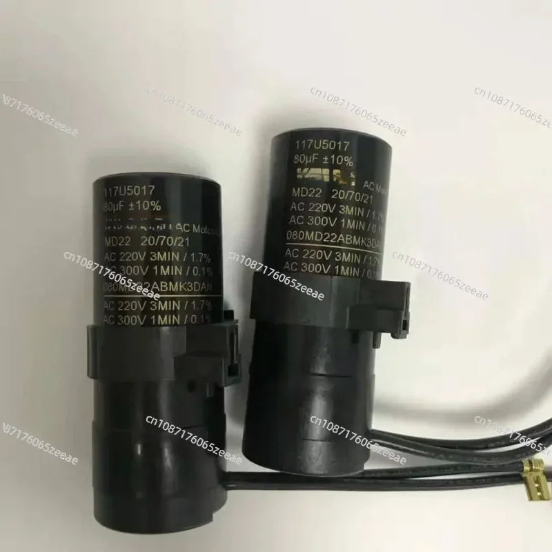 

KEMET 220VAC 80UF 117U5017 220V80Uf Electrolytic AC Starting Capacitor (1 Piece)