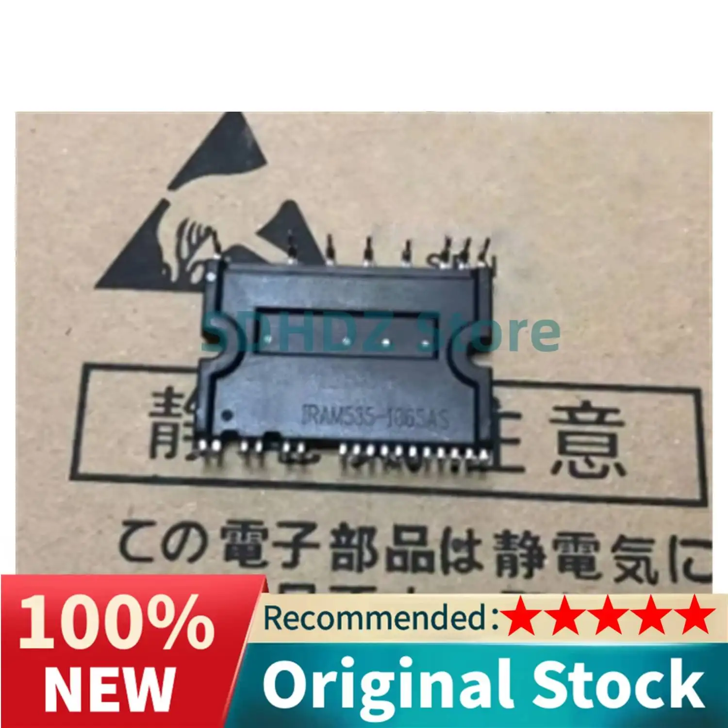 IRAM535-1065AS IRAM538-1065AS IRAM535-1065ASA New Module
