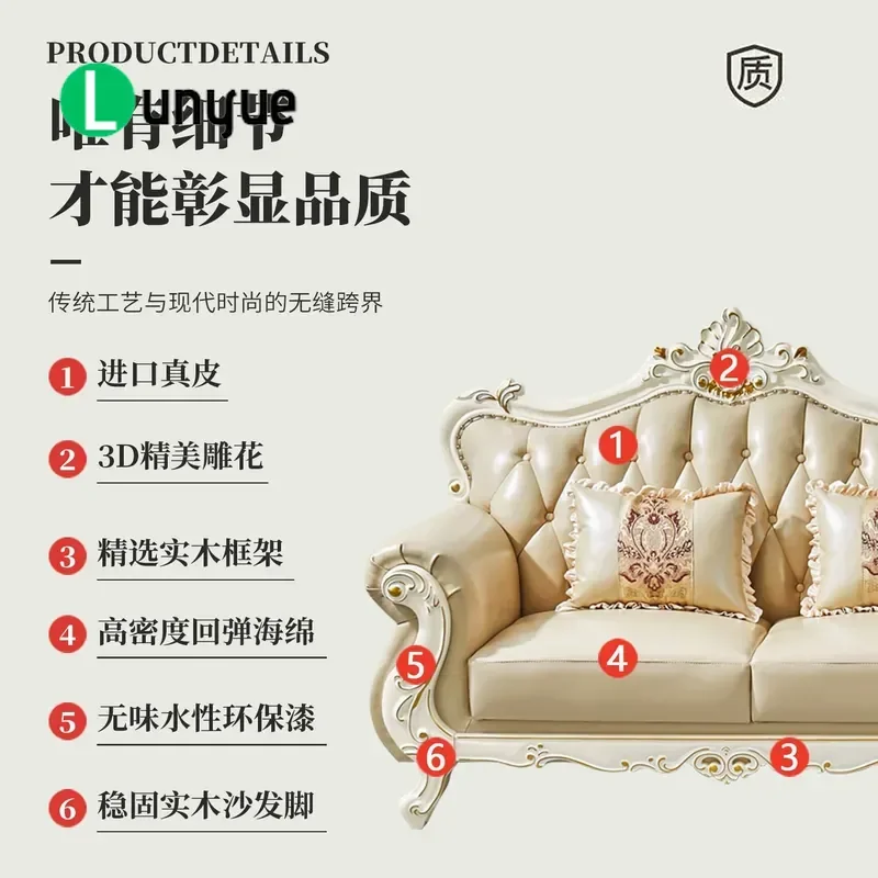 European Luxury Leather Sofa 4 Seater Straight Row First Layer Cowhide Solid Wood Carving Living Room Furniture for Small