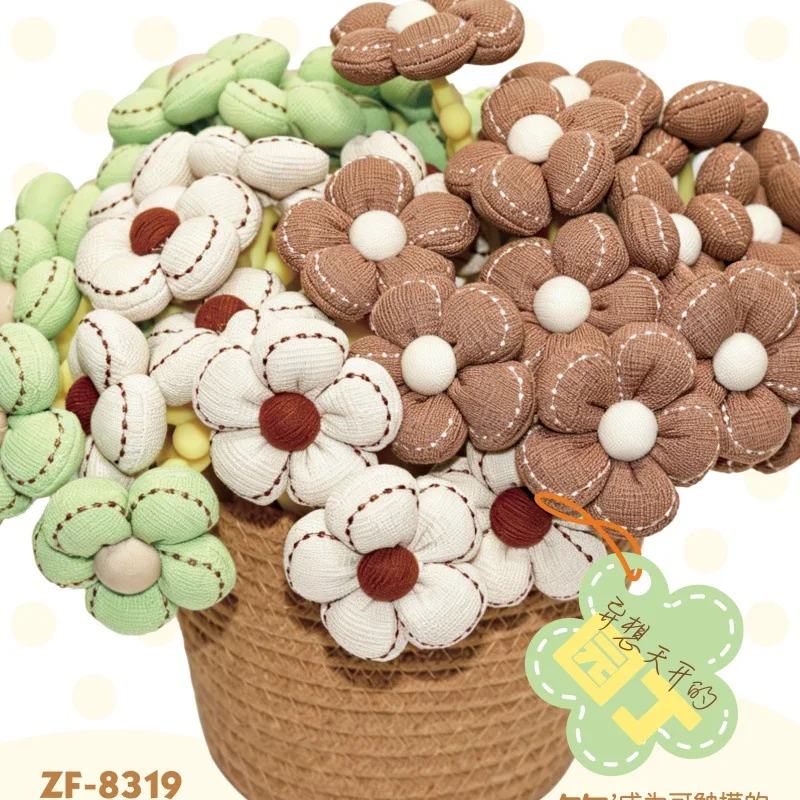 10PCS Factory Direct Sales Maillard Color Sewing Thread Knitted Fabric Flower Neutral Pen Retro Three-dimensional Sunflower Styl