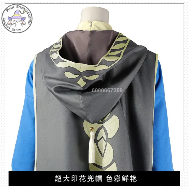 أزياء تنكرية مستوحاة من لعبة بوريا الأميرة زيلدا مجموعة ملابس كاملة من ألعاب أنمي كاملة CA؛ 2، C'4، H. #3