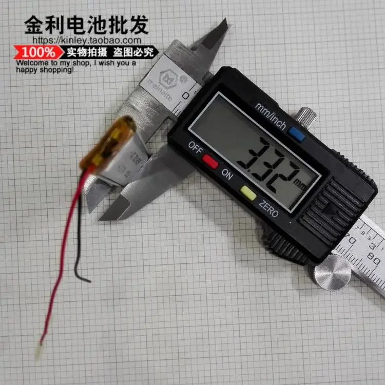 Recording pen point reading pen 3.7V lithium battery 351455 Shinco Shinco X6 Akai A20 pen camera