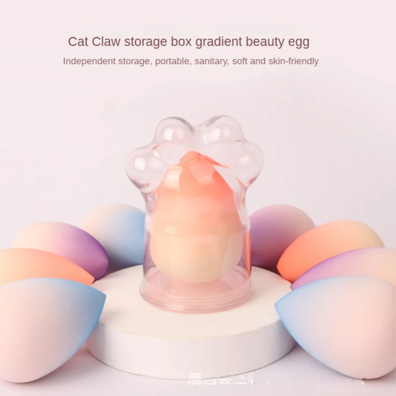 Cat's Claw Shell Beauty Makeup Egg Gradient Color Makeup Egg Foundation Concealer Makeup Blender Cosmetic Puff