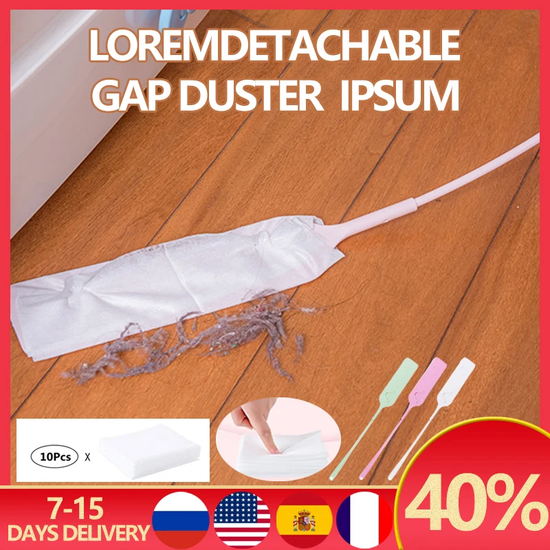 Detachable Gap Duster Lengthen Dust Brush Non-Woven Dust Cleaner for Sofa Bed Furniture Blind Corner Bottom Home Cleaning Tools