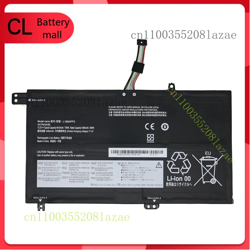 

New L18M4PF5 L18L4PF0 Battery for Lenovo IdeaPad S540-15IWL S540-15IML