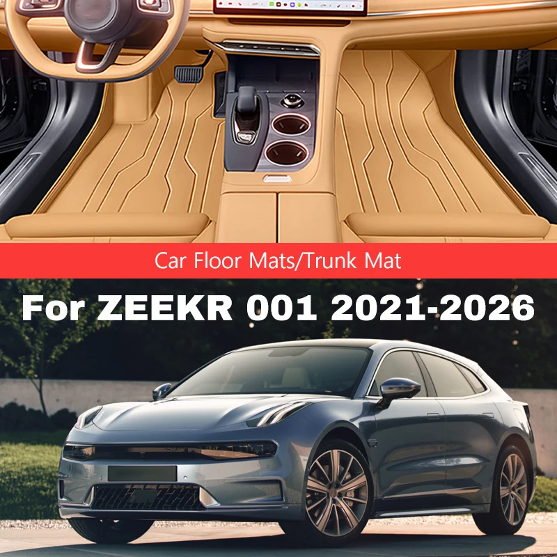 

VASTZ Yacht PU Leather Floor Mats Full Coverage For ZEEKR 001 2021-2026 All-Weather Protective Double Layer Carpets Trunk Liner